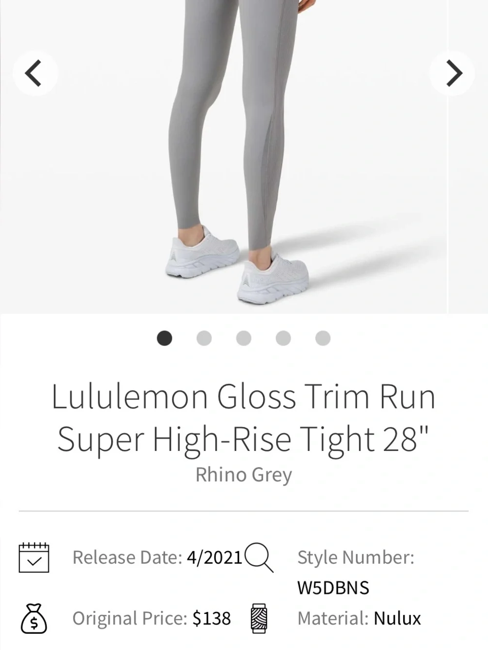 Lululemon gloss trim run supper high- rise